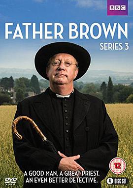 布朗神父第三季第05集