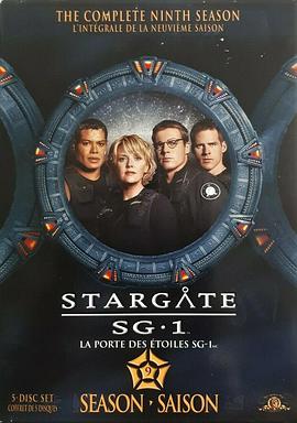 星际之门SG-1第九季第18集