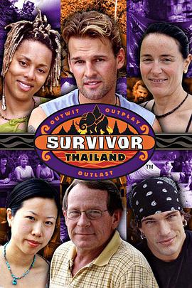幸存者：泰国 第五季第11集