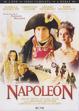 拿破仑战争第2集原声