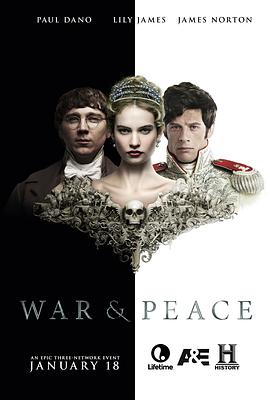 战争与和平第4集