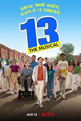 13 13 The Musical(全集)
